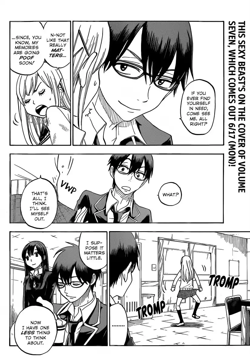 Yamada-kun to 7-nin no Majo Chapter 65 7